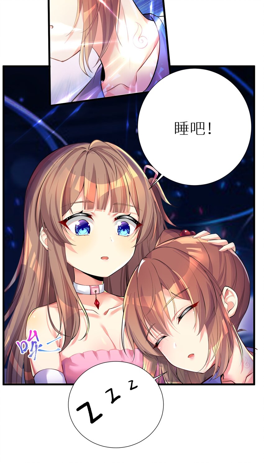 47 终焉的绝唱36