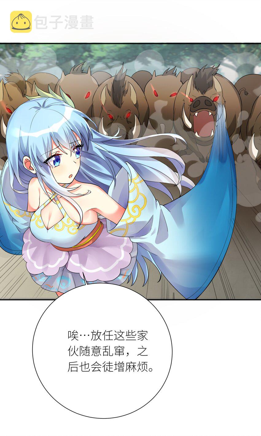 13 这娃娃竟生的如此凶猛34