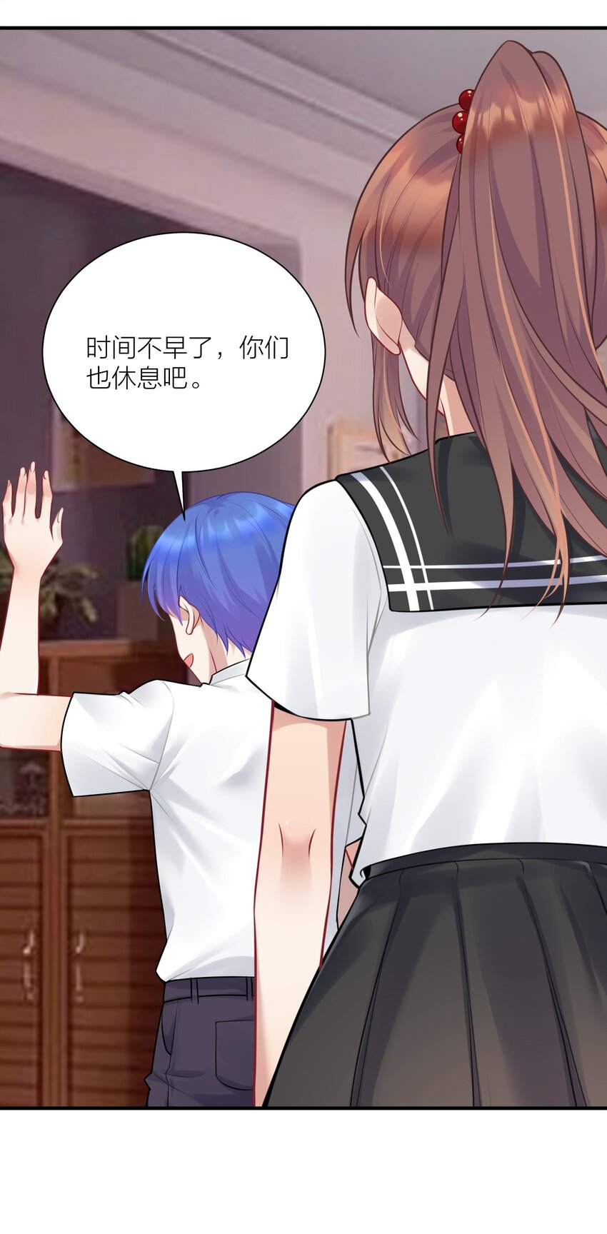 110 是谁在窗外？16