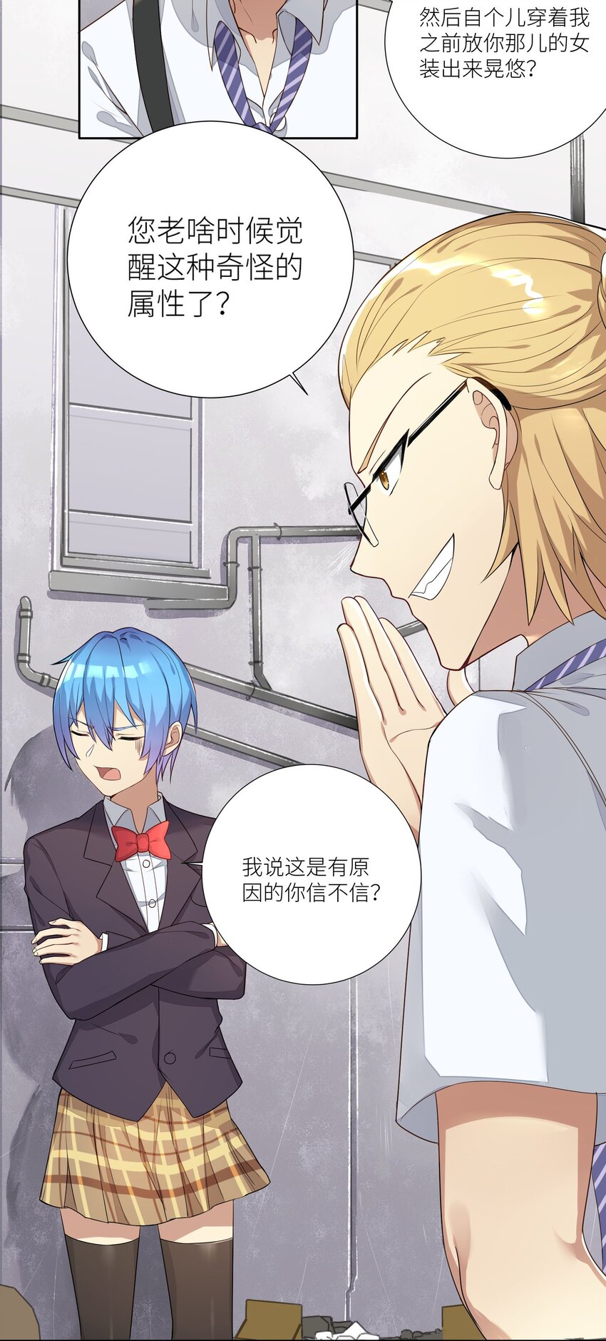 04 社会性死亡15