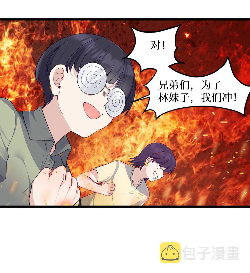 93我们的目标是！夺冠！42