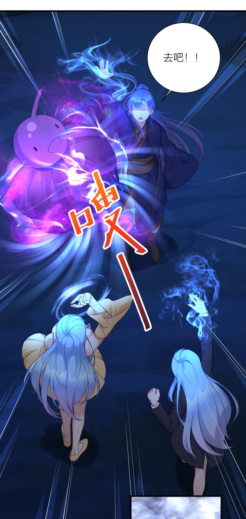 118 该当何罪？19
