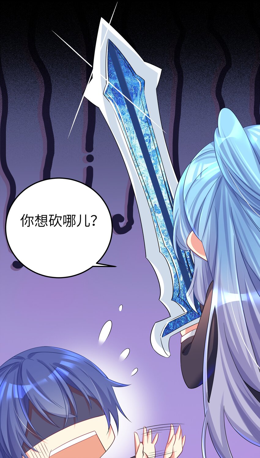 48 未曾设想过的未来26
