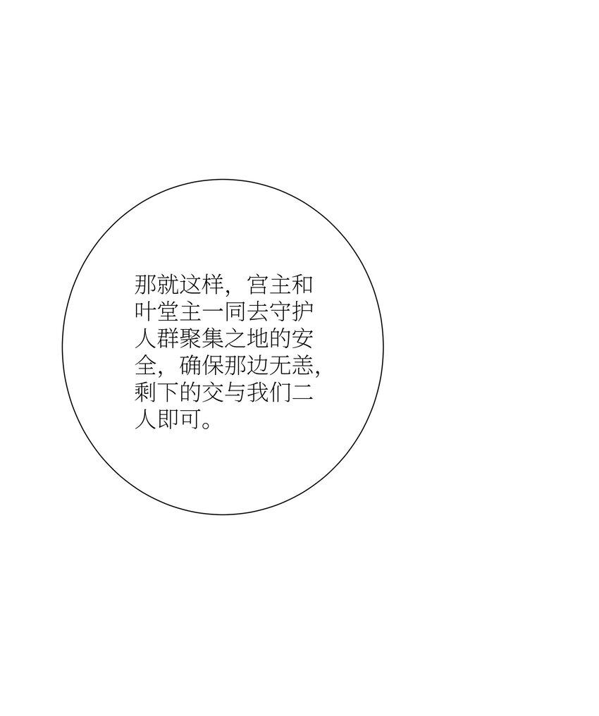 68 喝水水吃饭饭我们一起摆烂拦55
