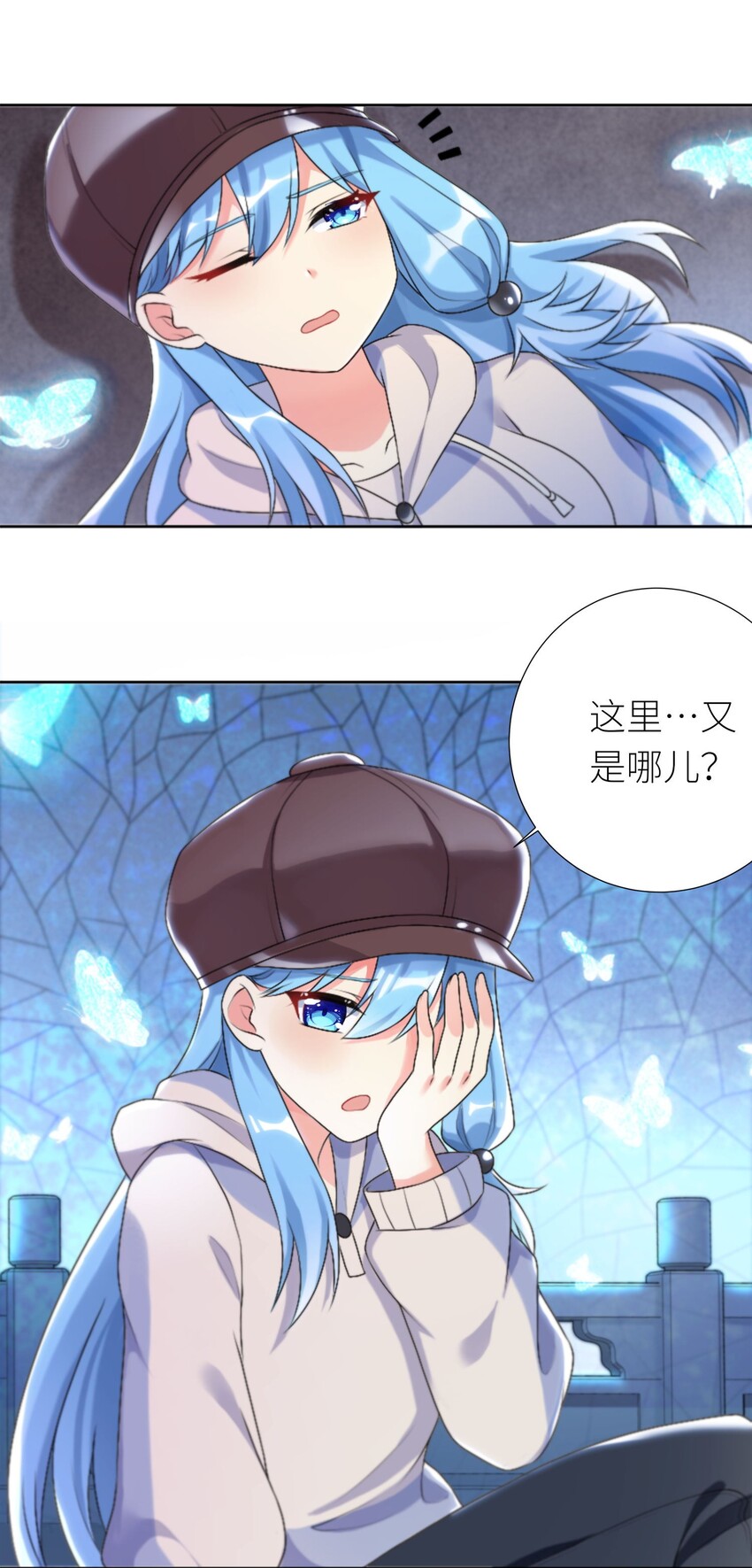 24 怜幽月20