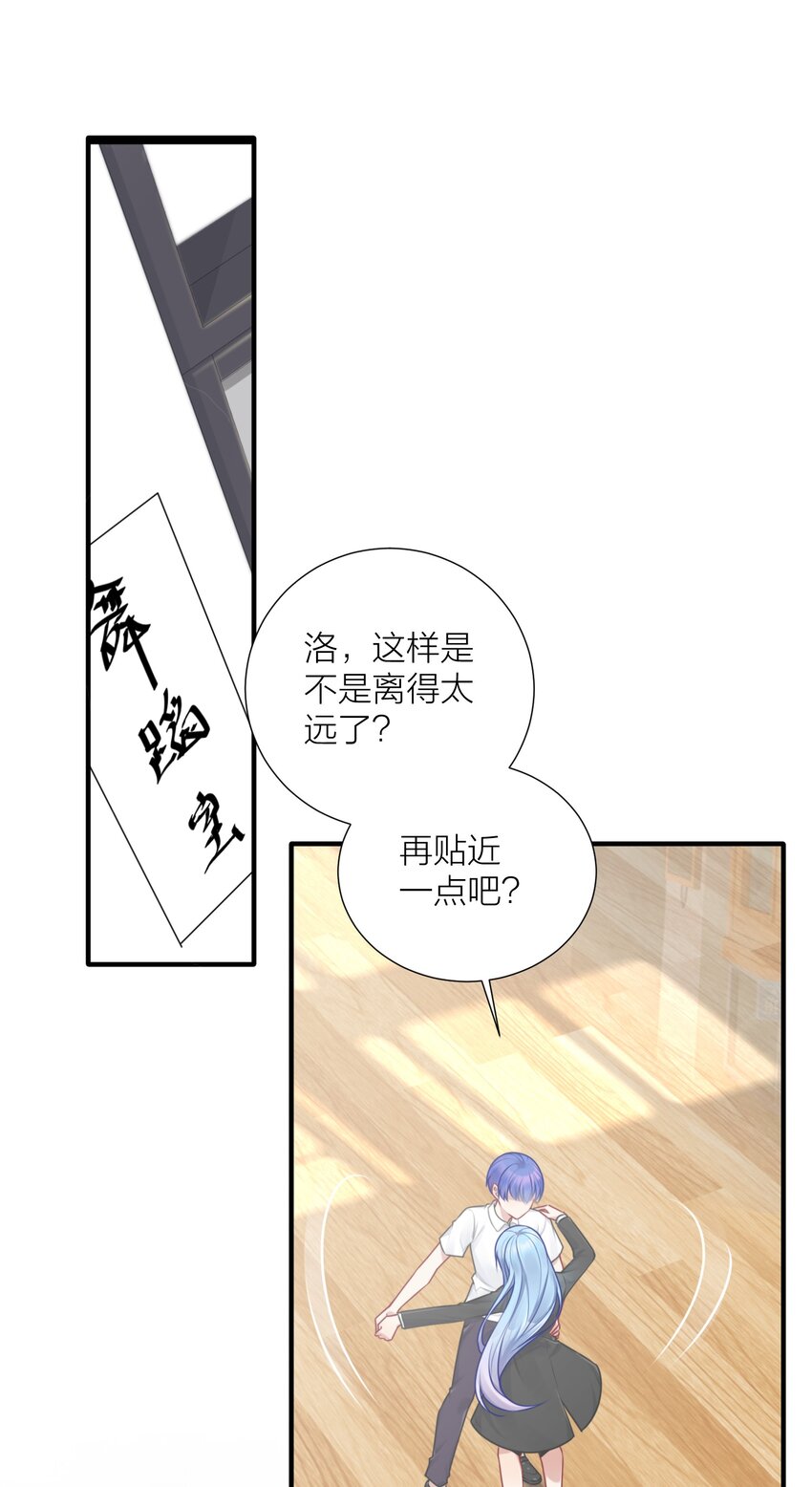 107 风云变幻36