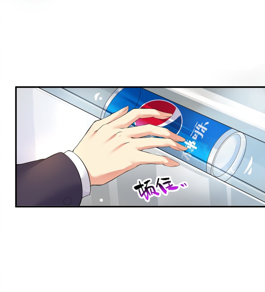 32 能 屈 能 伸34