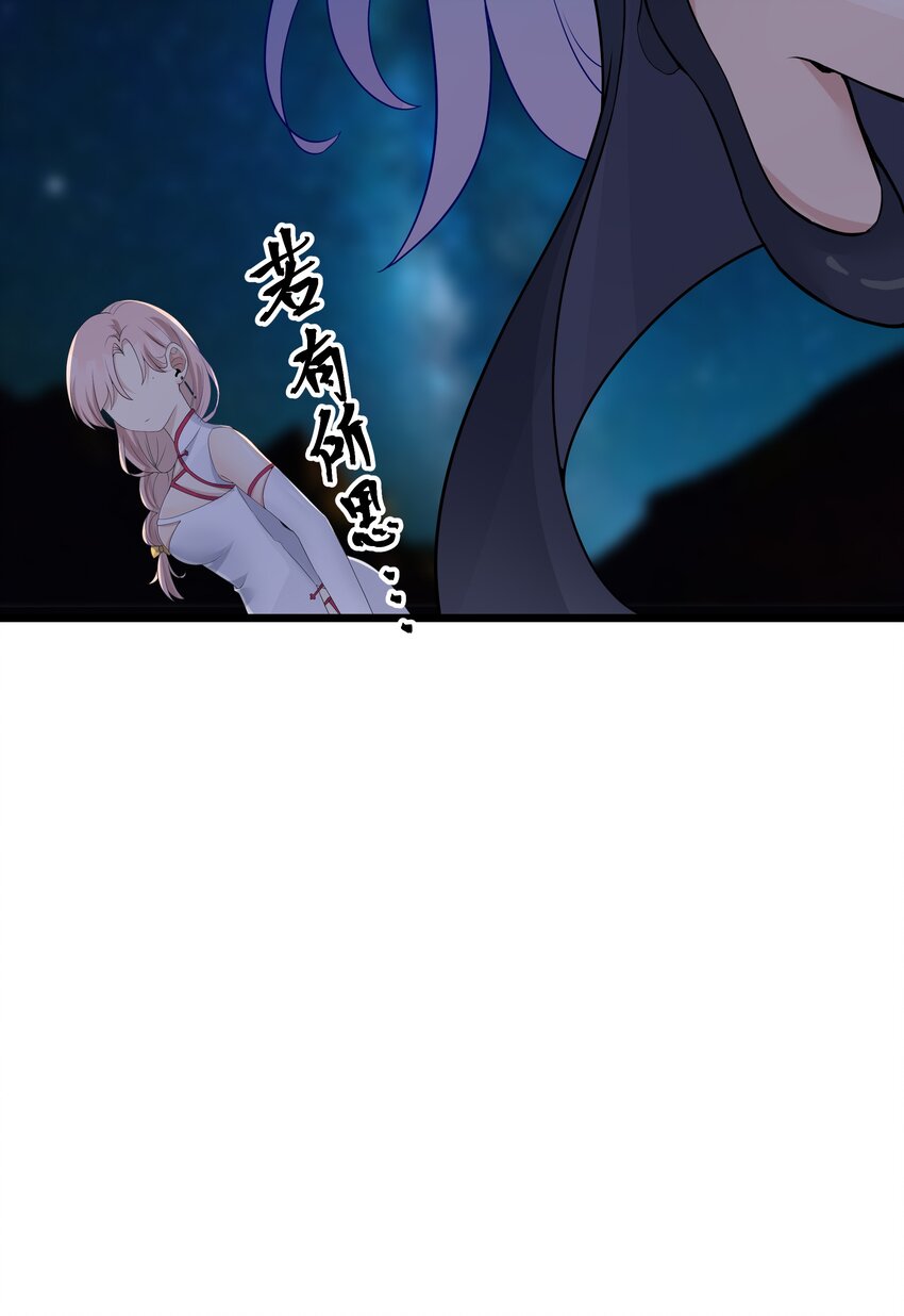 89月姐，姐姐，嗯？？36