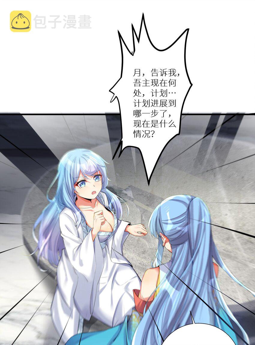 61 林若雨，雨？15