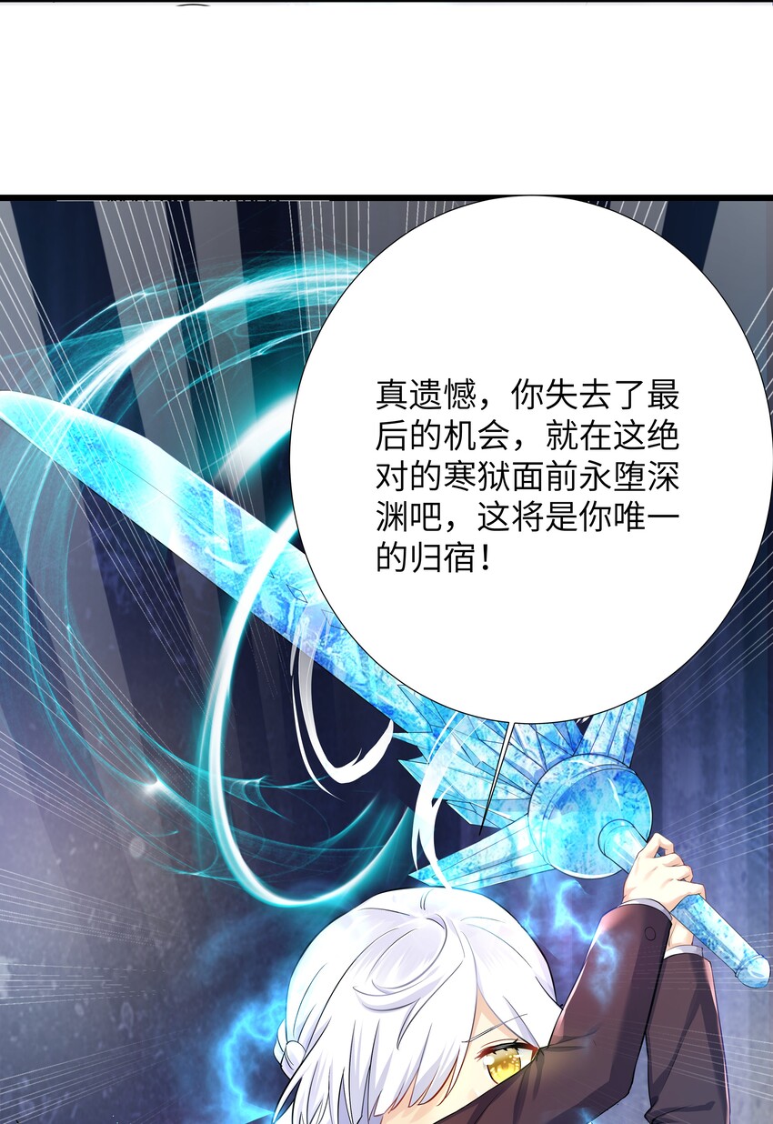 30 开始我们的战斗吧26