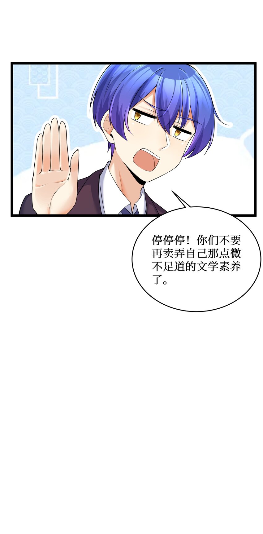 80林若雨本尊？10