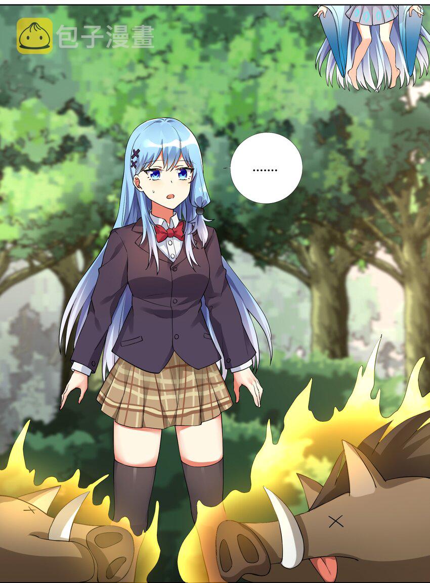 14 见家长19