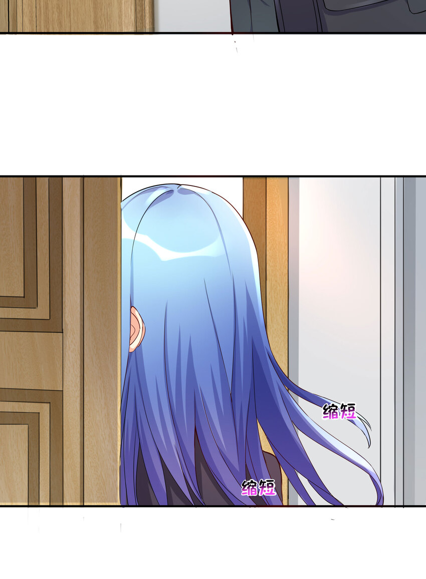07 FFF团，参上！24