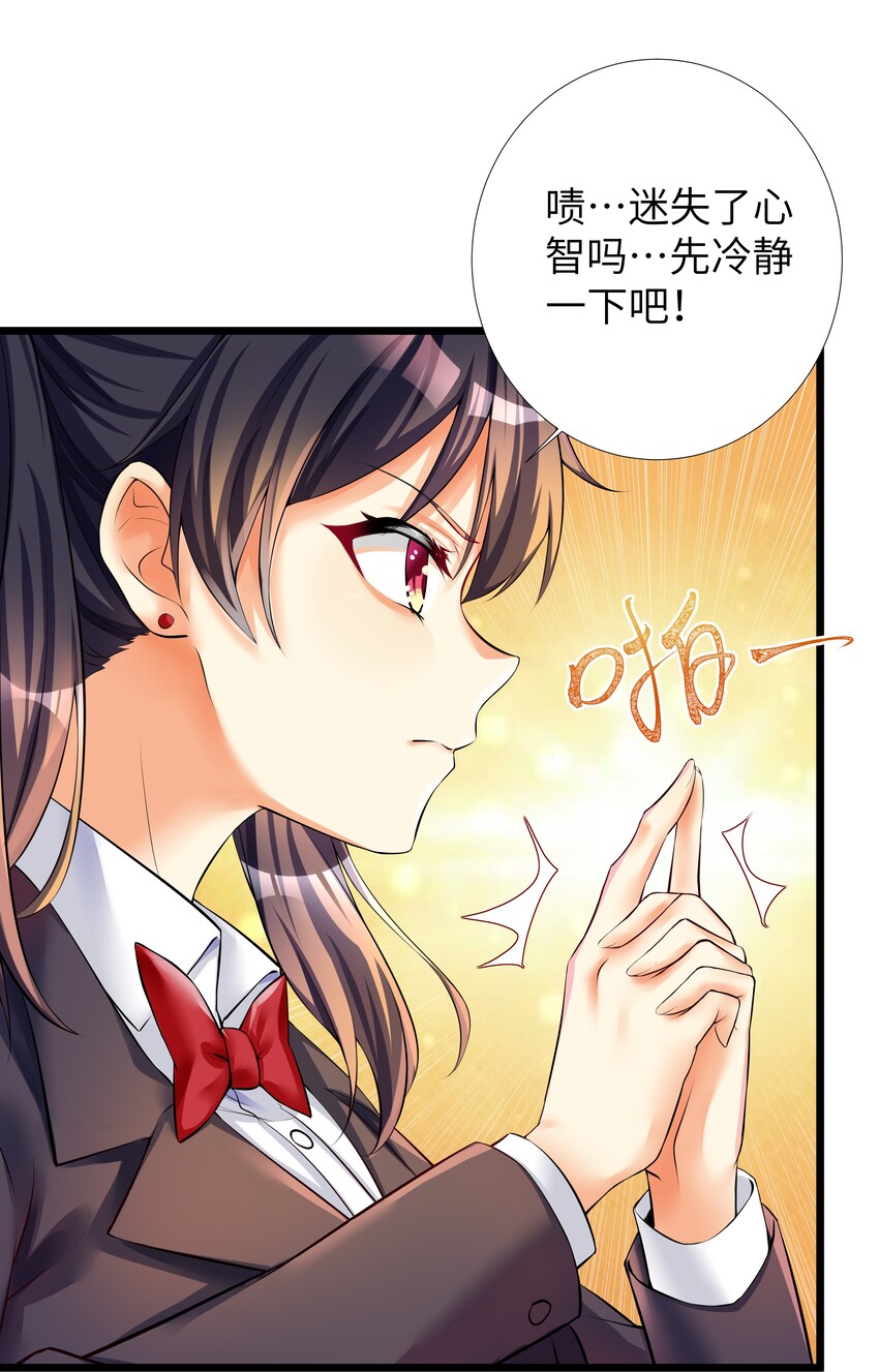 37 这场面我还真没见过2