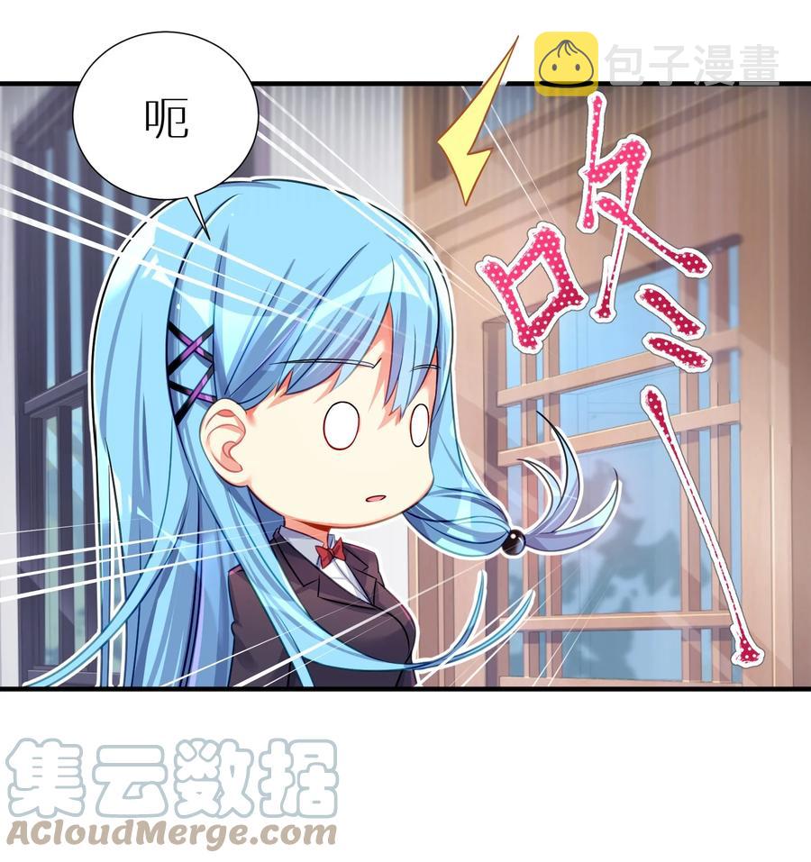 58 得偿所愿36