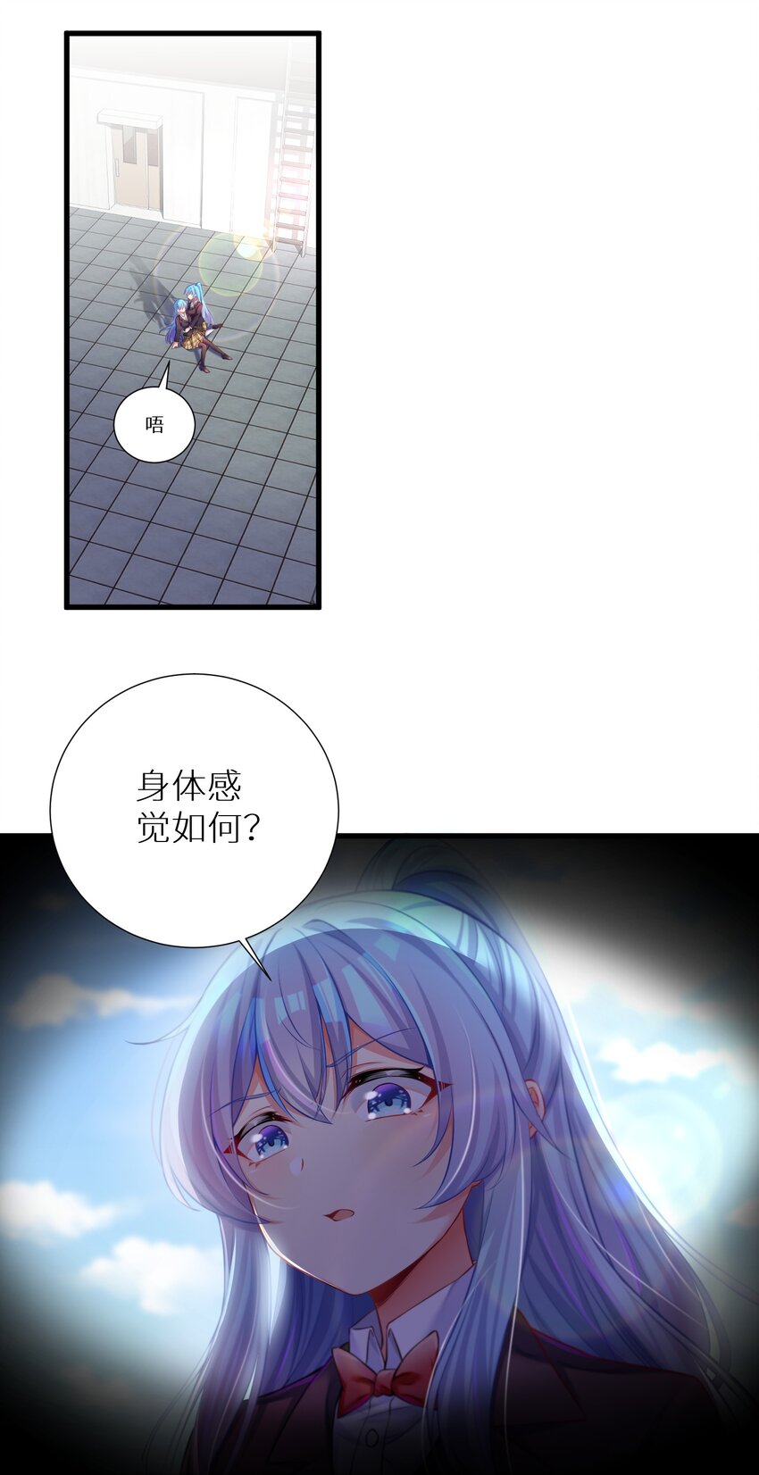 54 君子报仇只在今朝2