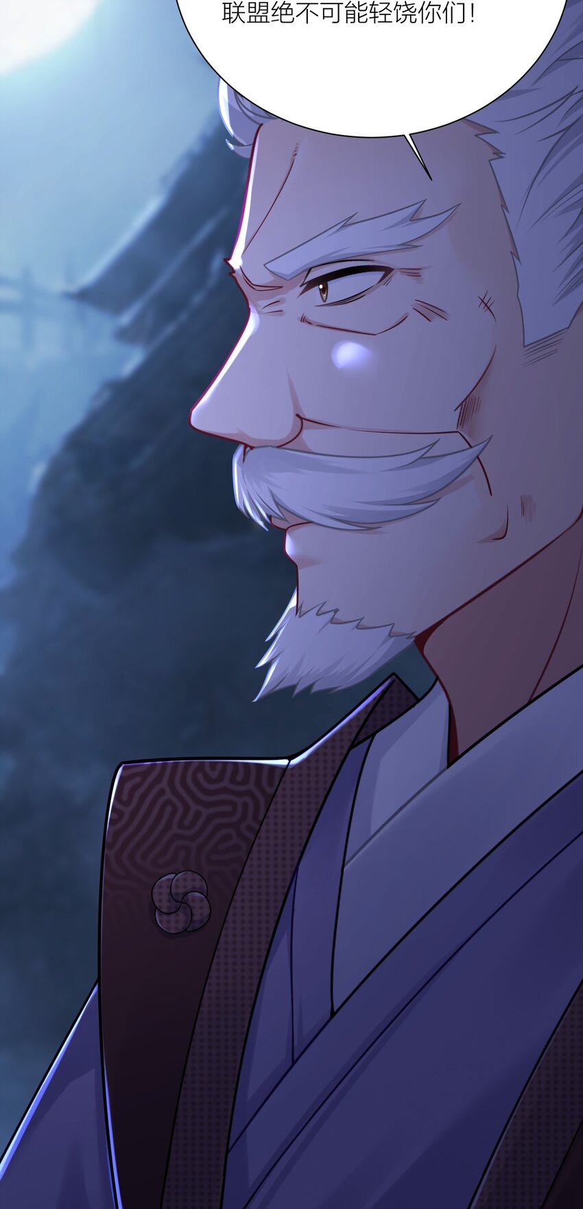 117 洛璃必须死！8