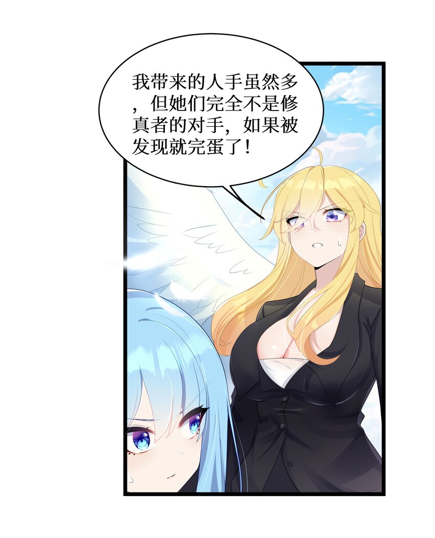 92要暴露了？33