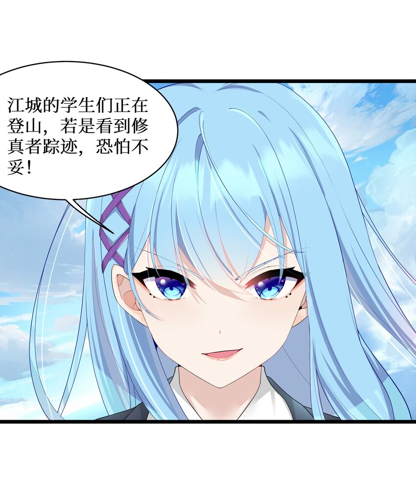 92要暴露了？41