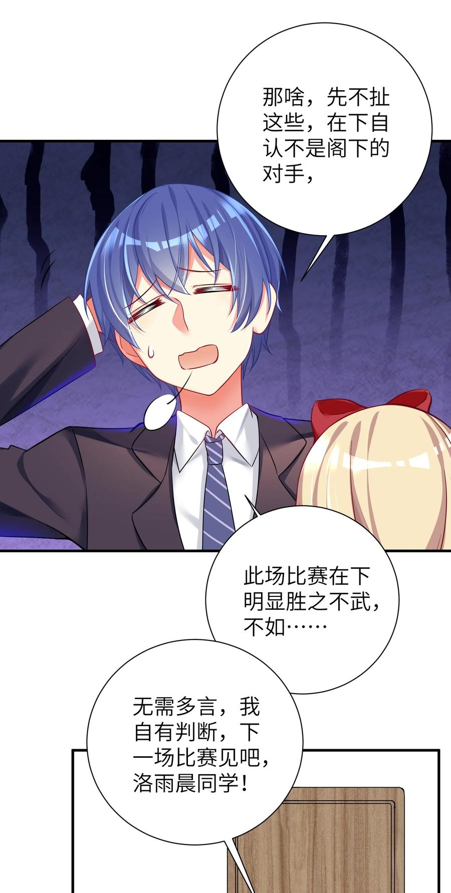50 这个好诶32