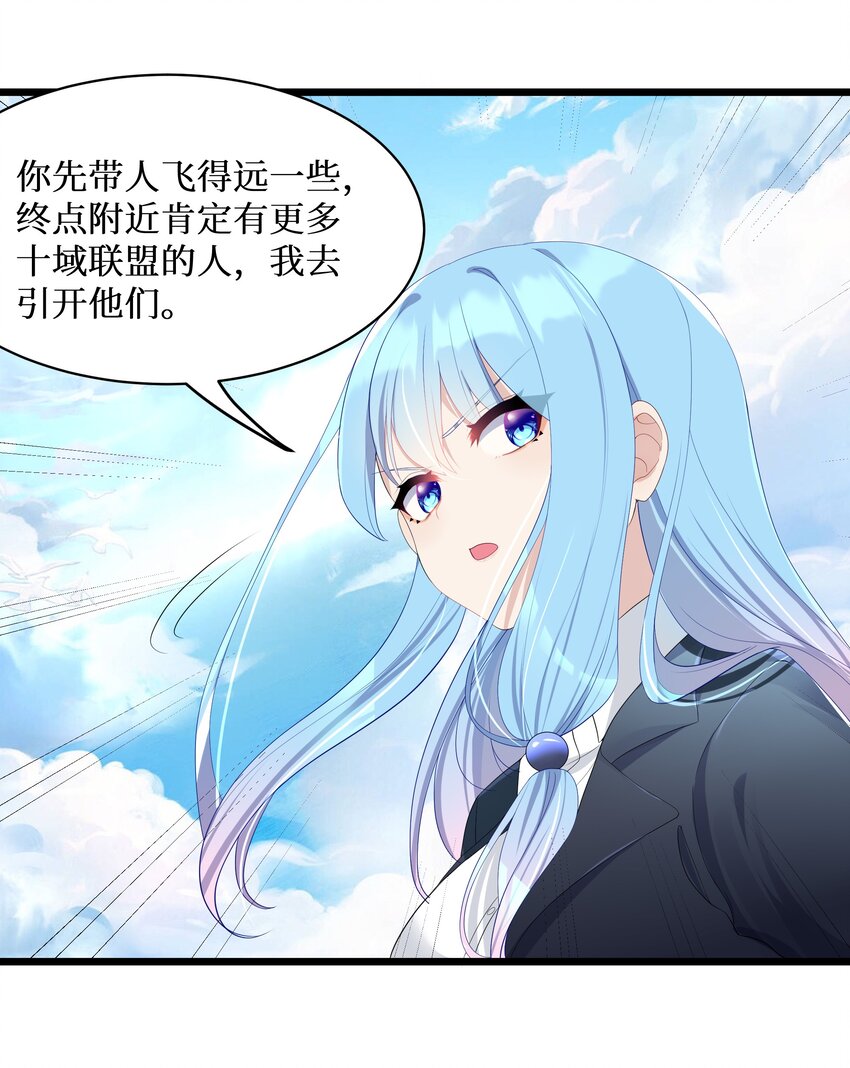 92要暴露了？35