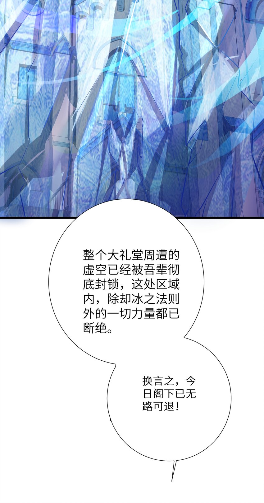 41 被揍了12