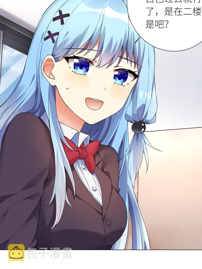 15 一脸懵逼8