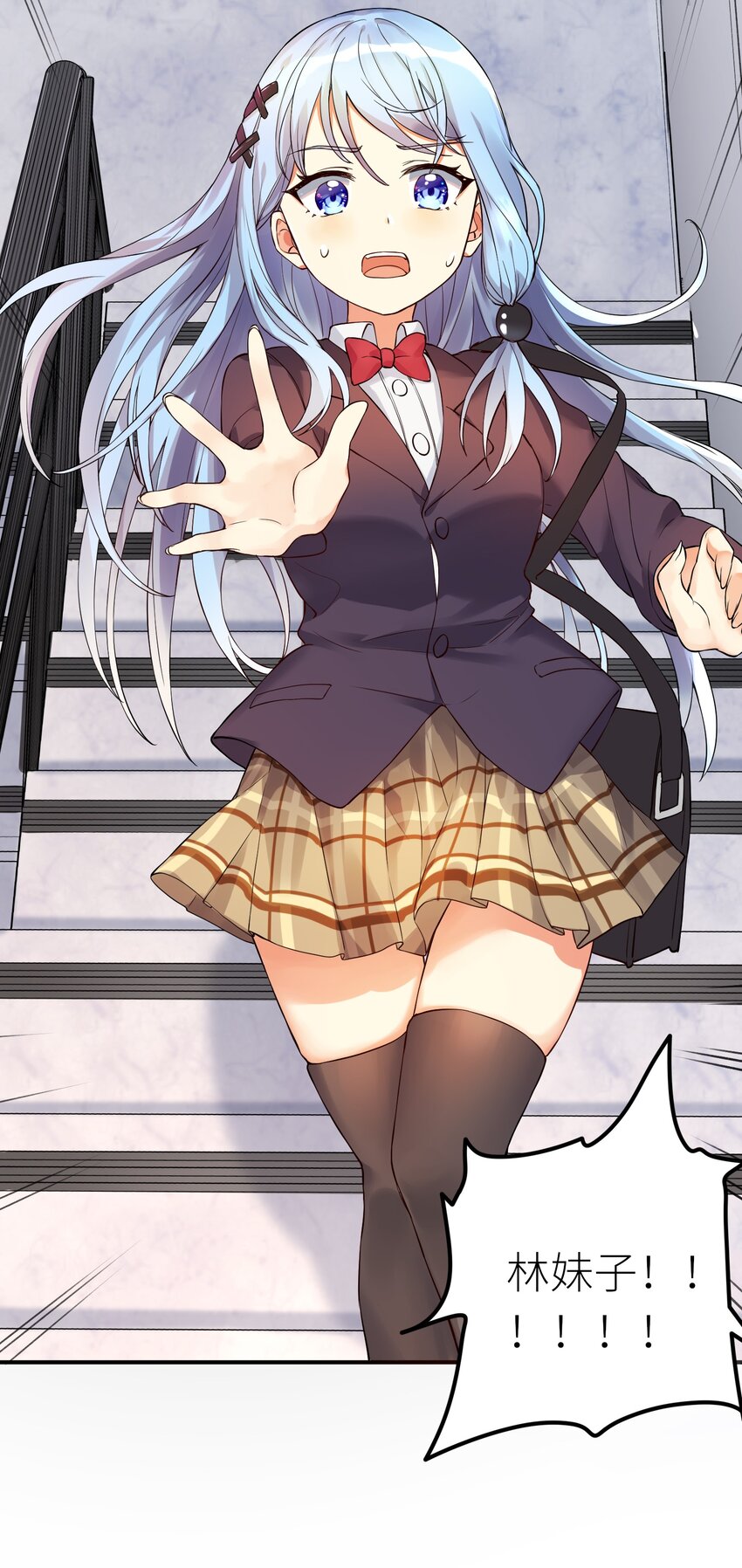 10 祸不单行13