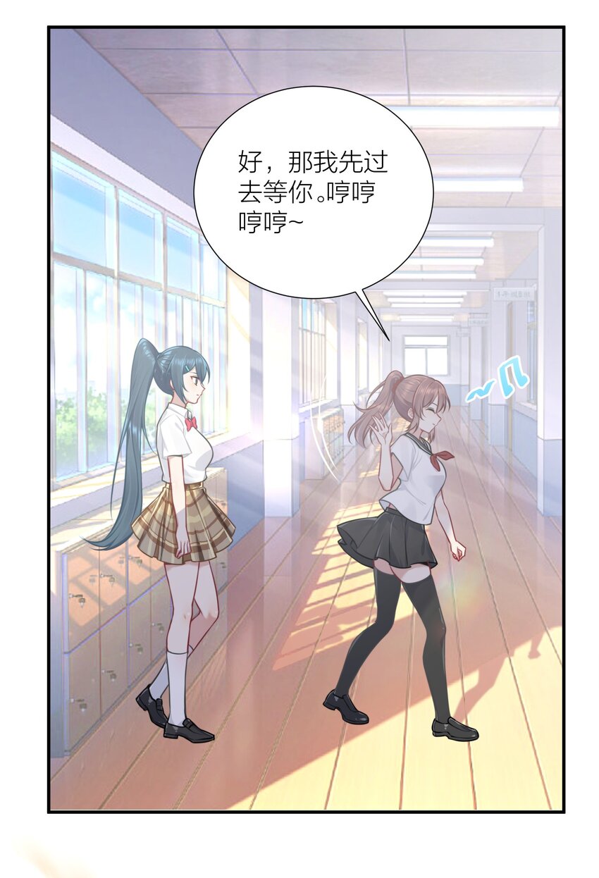 107 风云变幻31