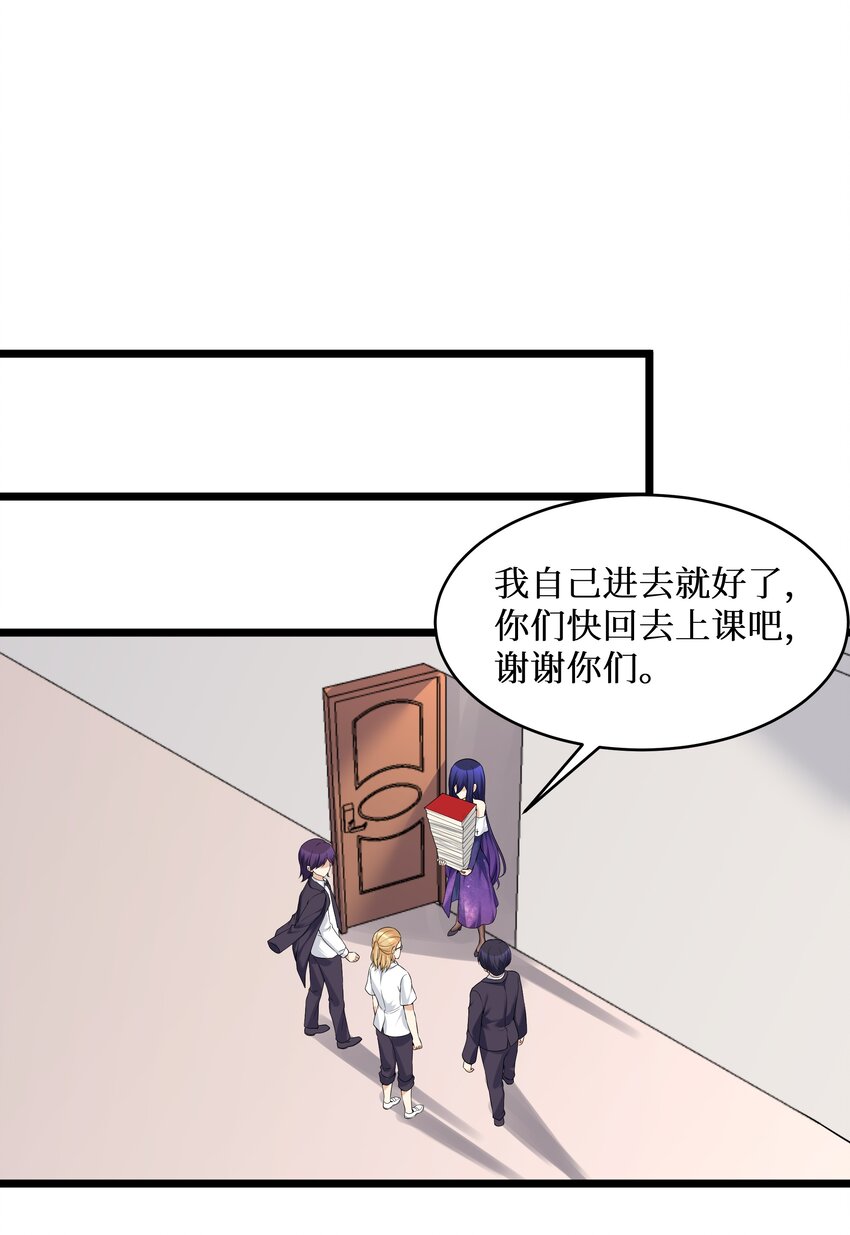 82色诱计划-启动！27