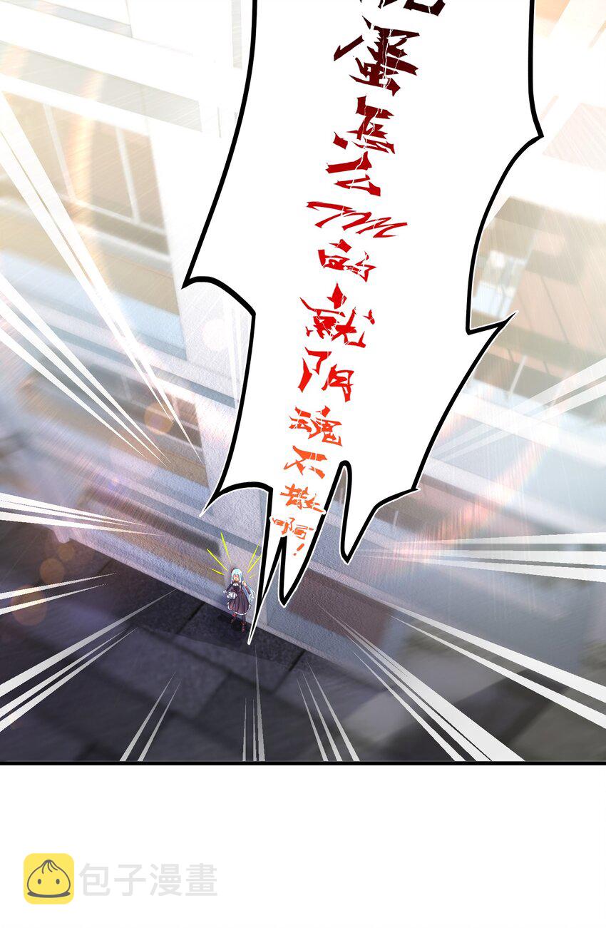 38 BUG，这绝对是BUG！28