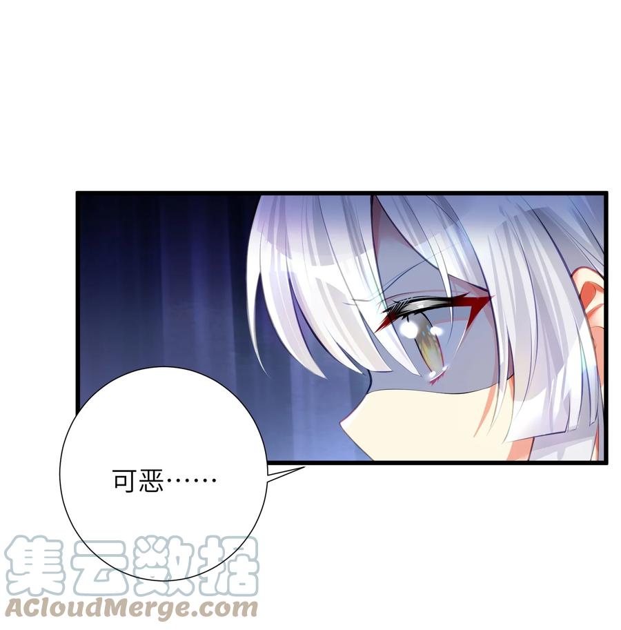 51 拨云见日45