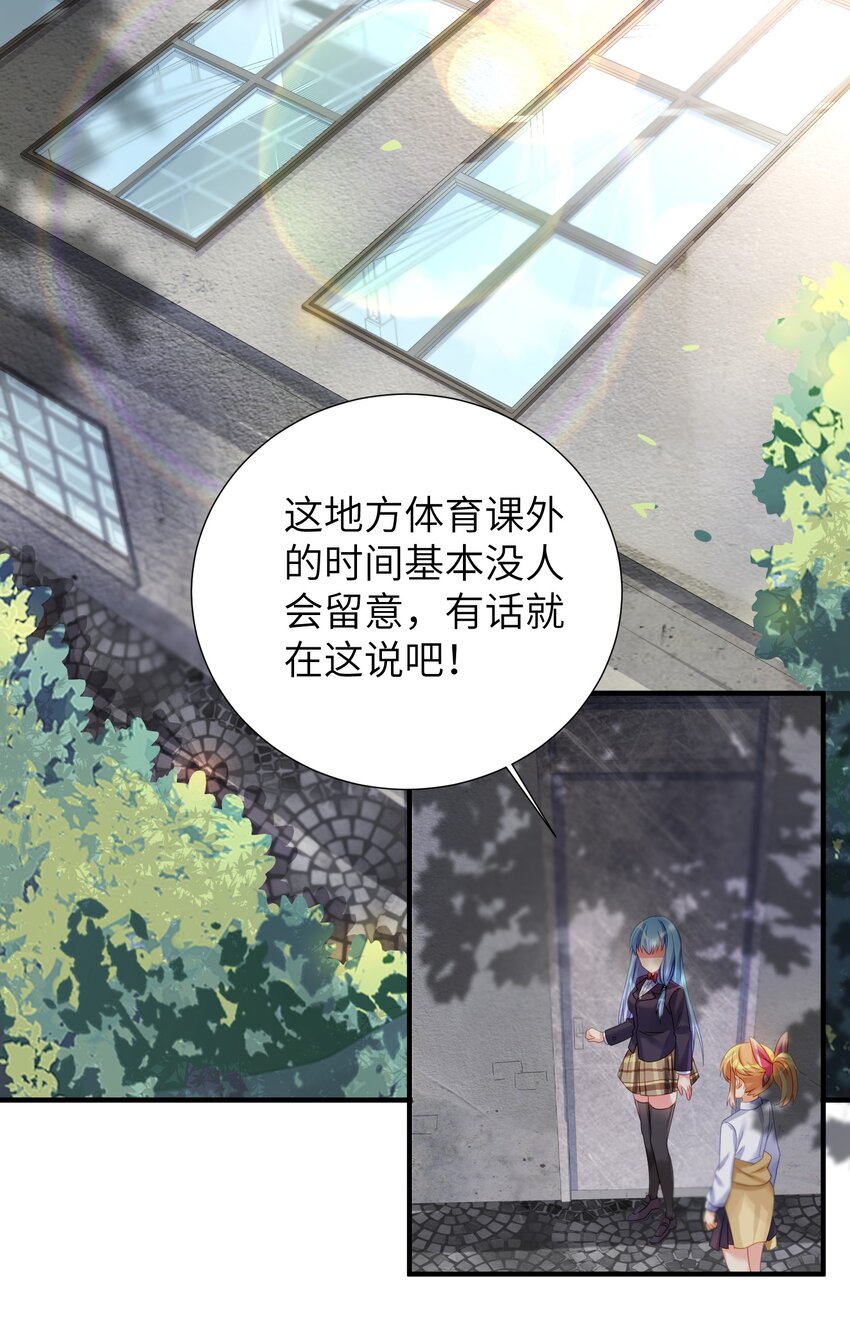 59 达成共识28