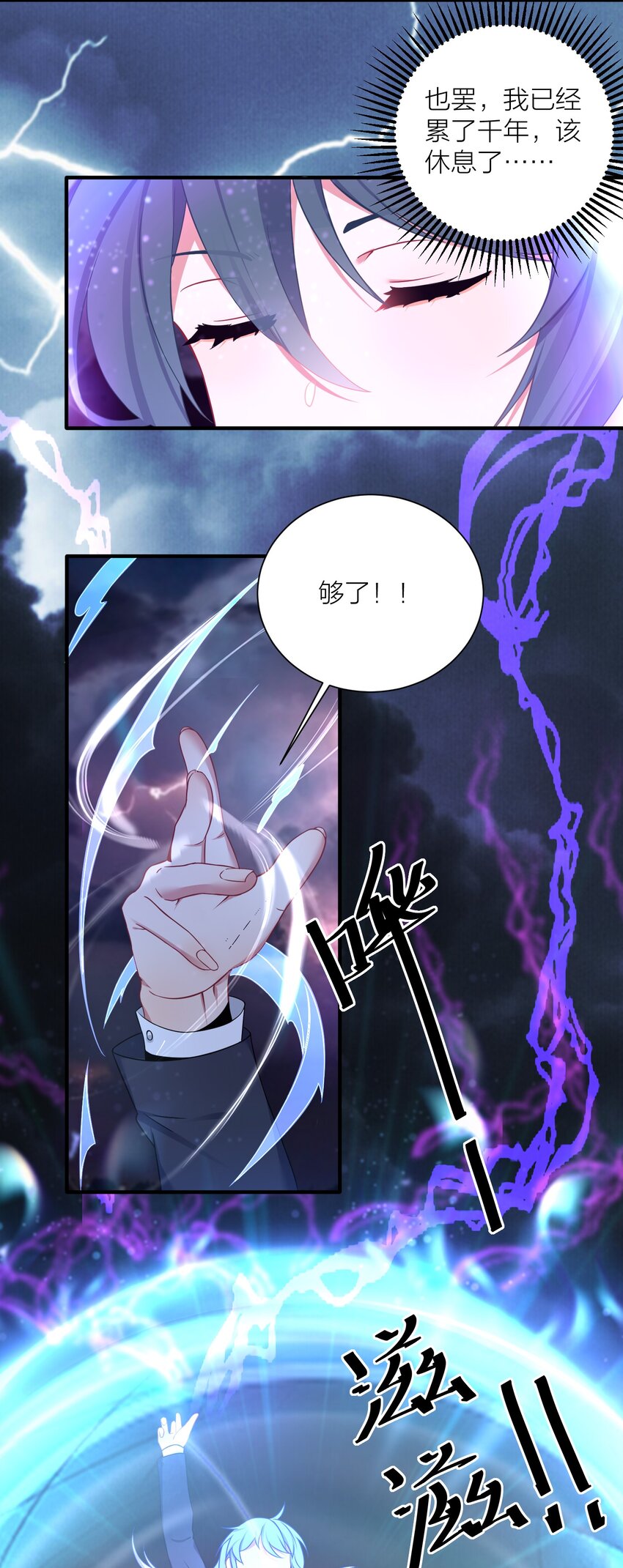 118 该当何罪？39