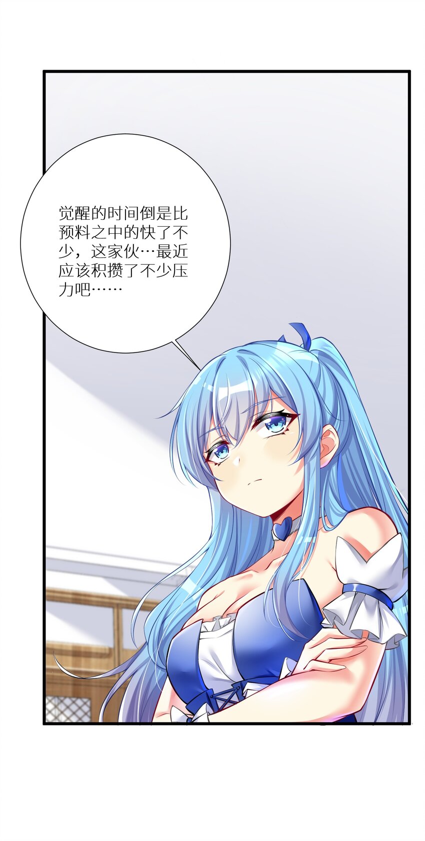 47 终焉的绝唱22