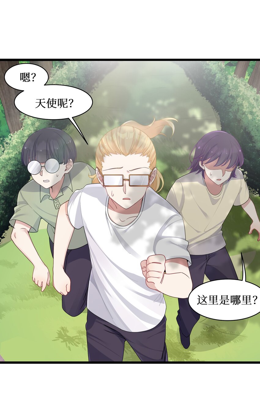 93我们的目标是！夺冠！38