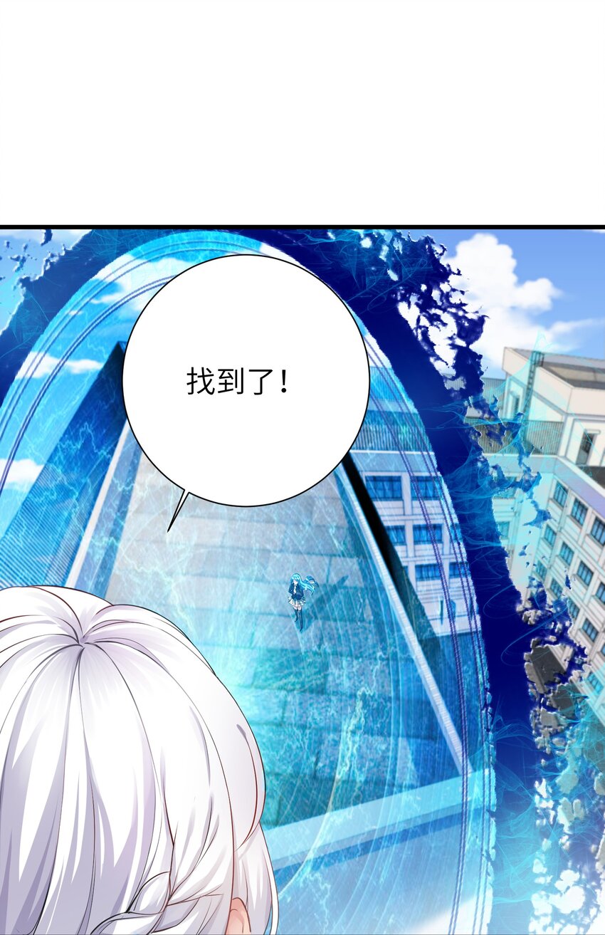 31 这个仇，我记下了了！19