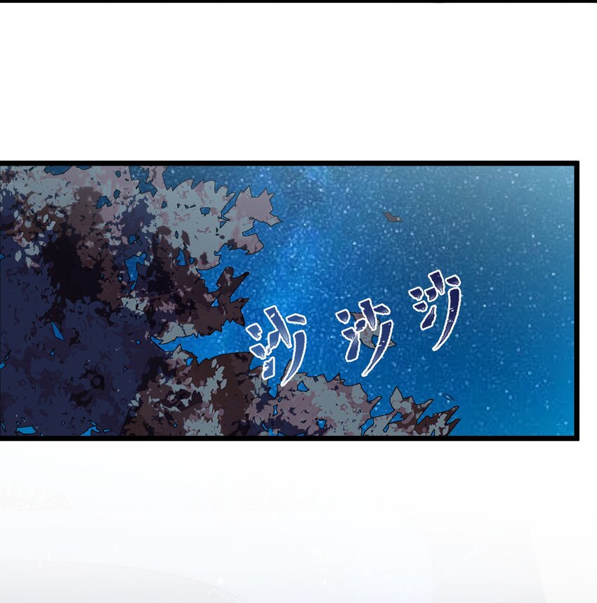 90试胆大会来了！17