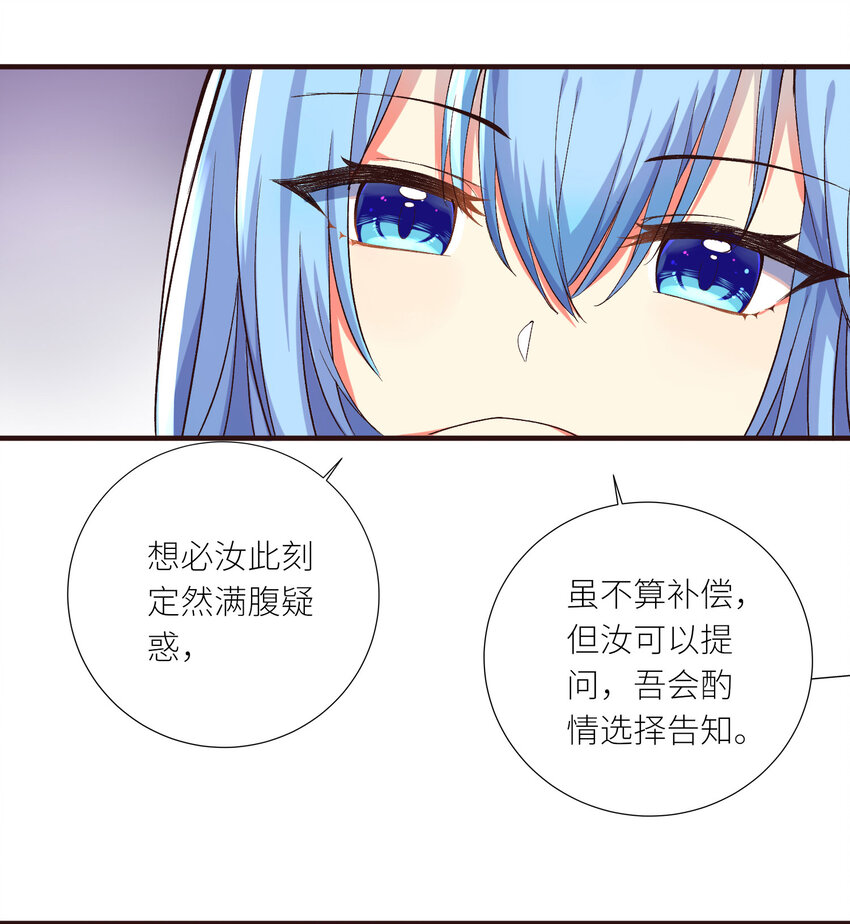 06 迷之少女5