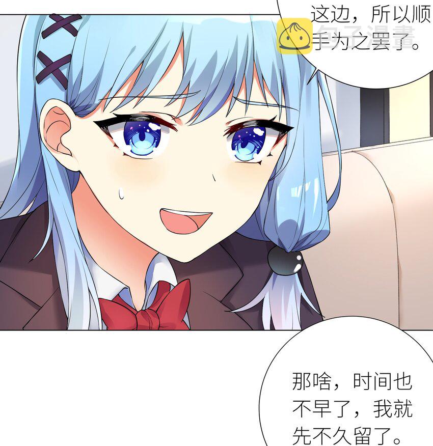 15 一脸懵逼6