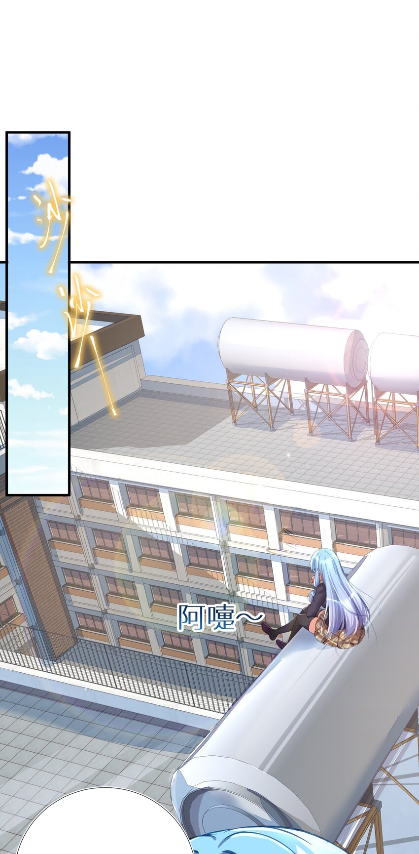 63 机关算尽终成空51