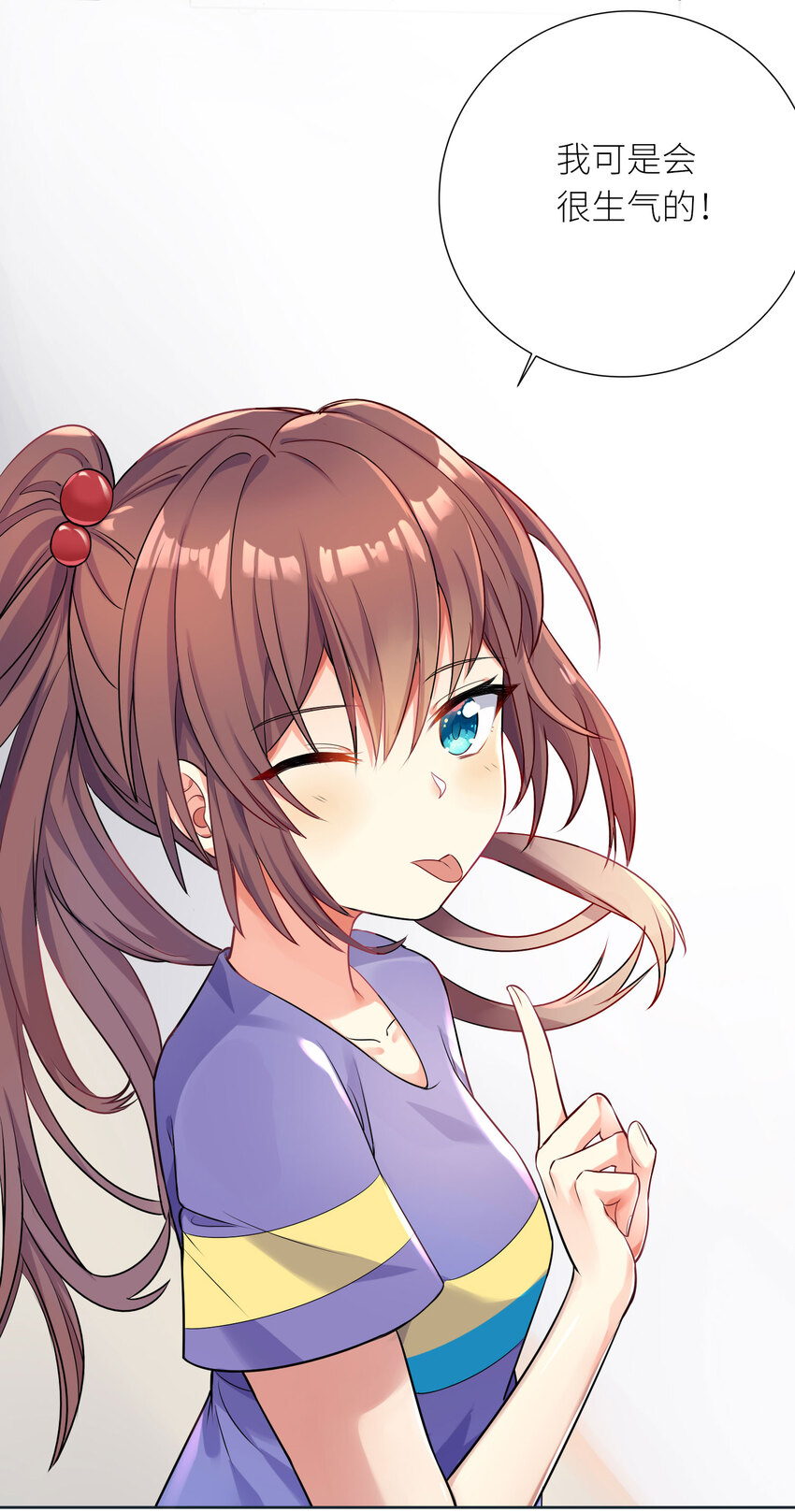 05 怀疑26