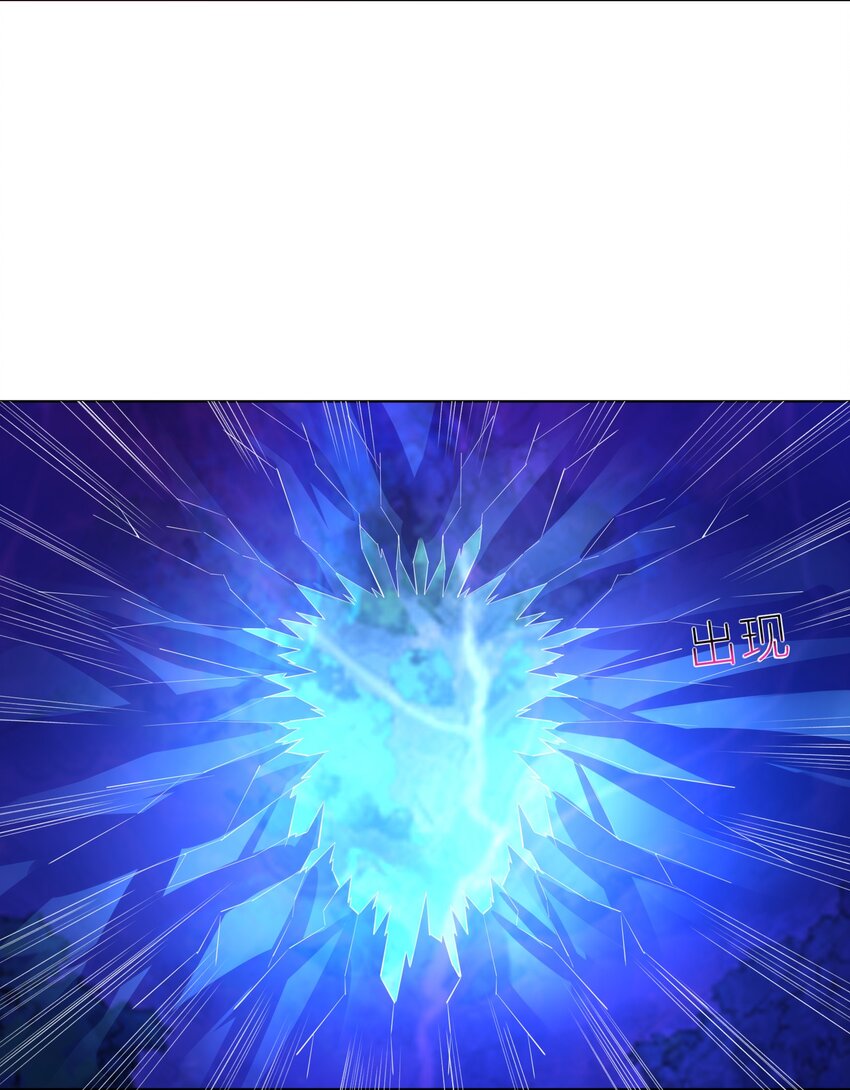 20 蝶月宫3