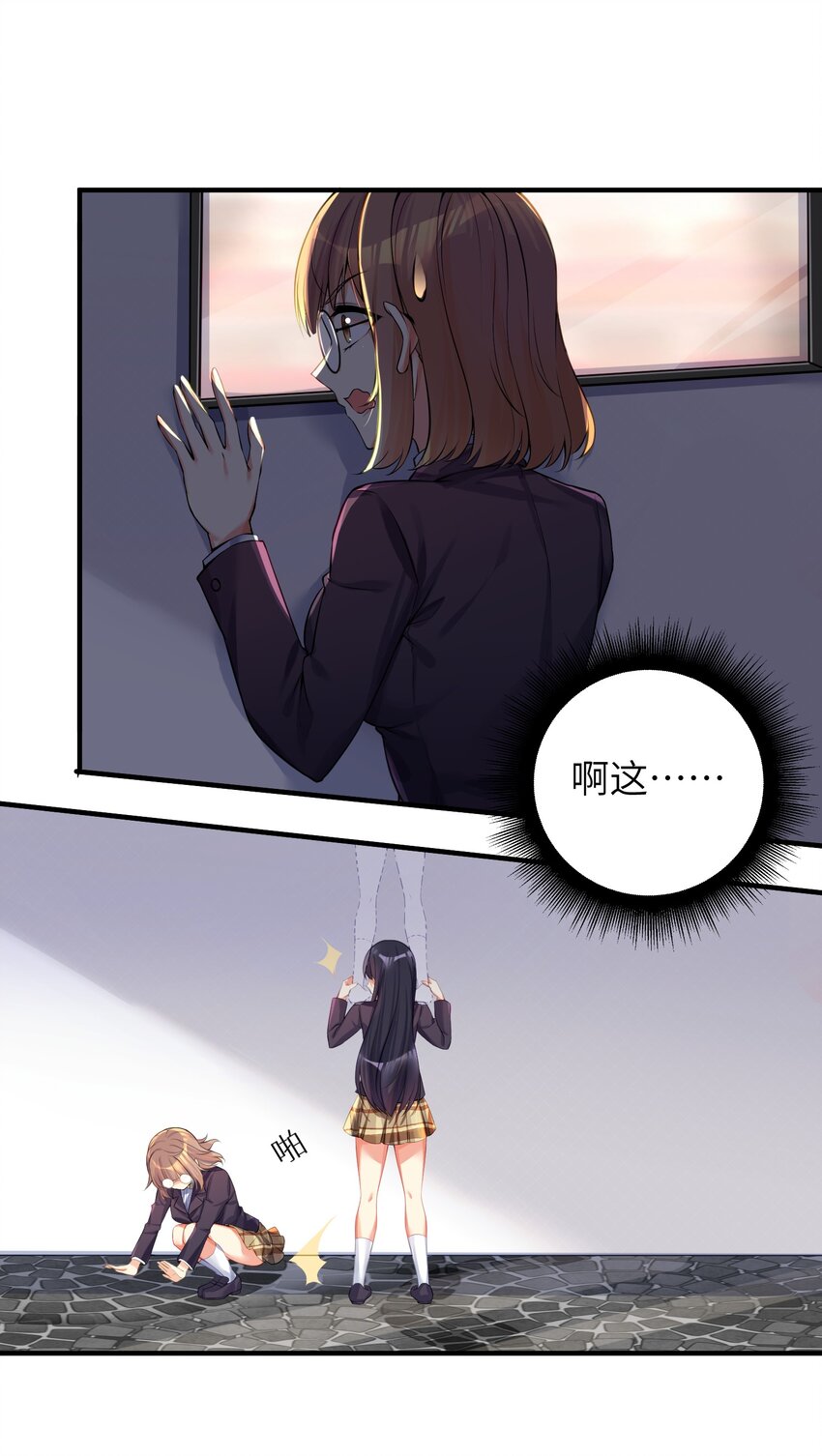 59 达成共识44
