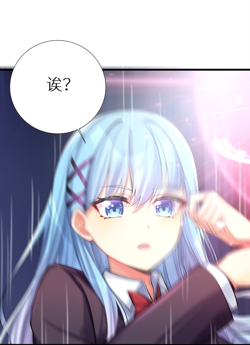66 君子动手不动口33