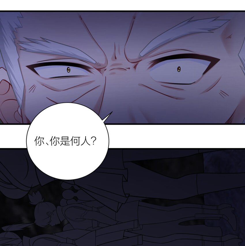 117 洛璃必须死！2