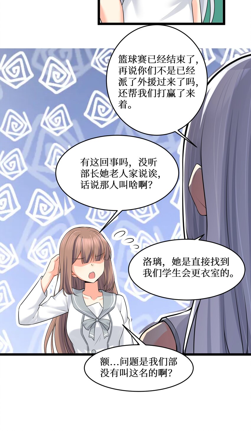 78 “严刑逼供”25