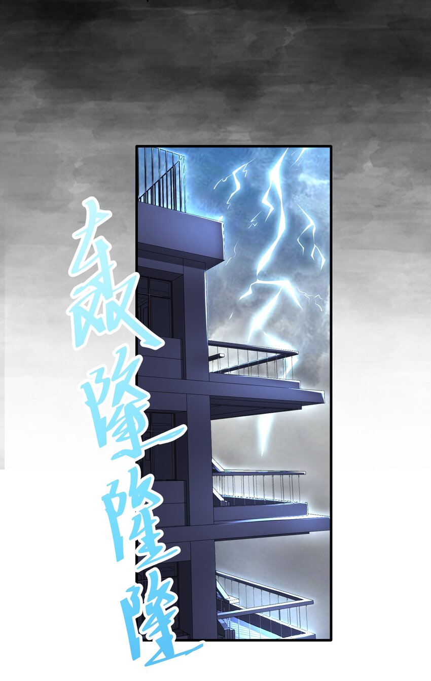 109 这真是个好主意33