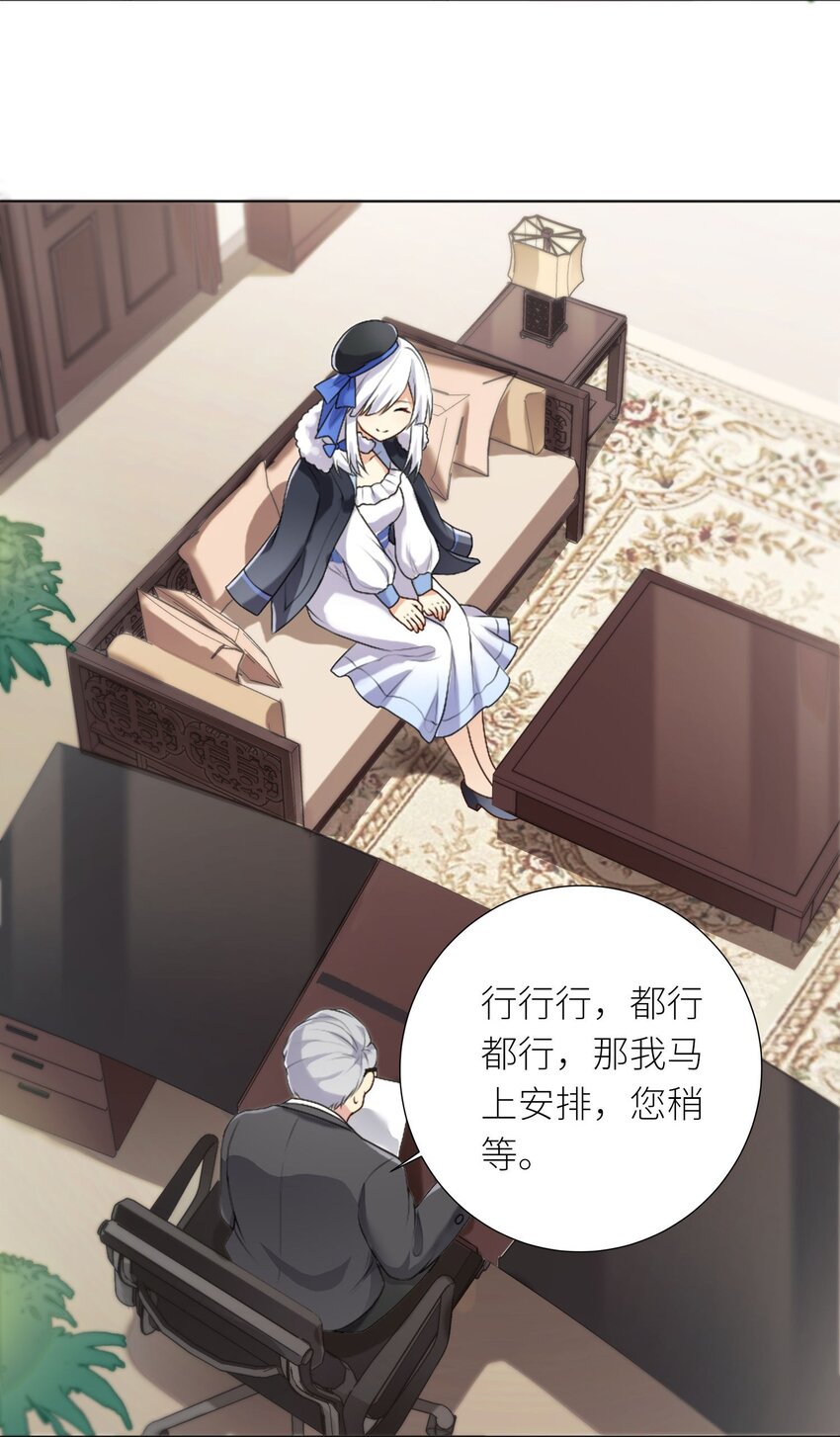 27 不演了，摊牌了！5
