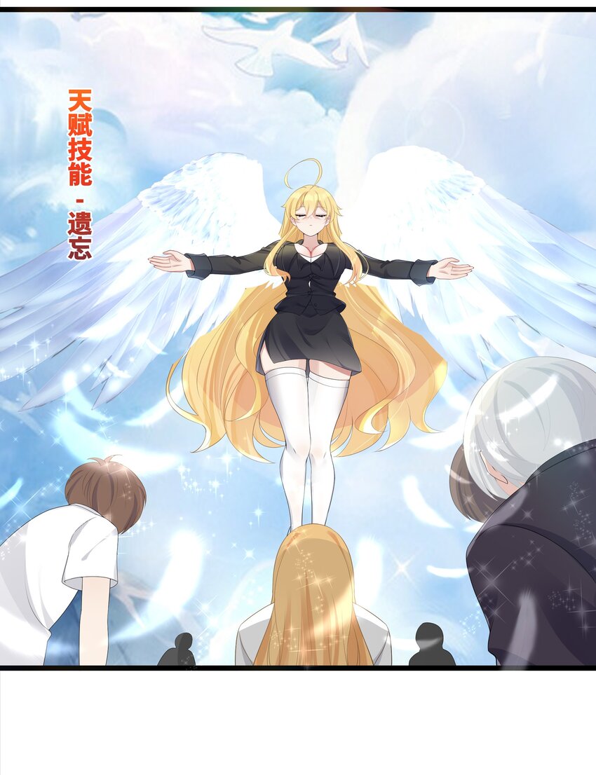 93我们的目标是！夺冠！17